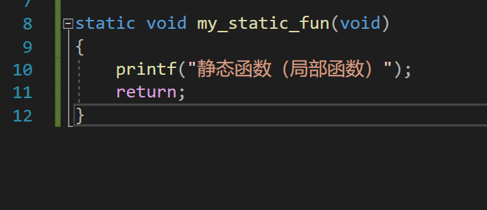 my_static_fun